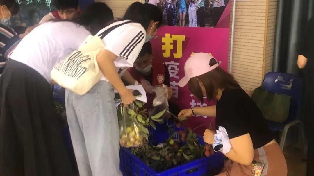 “西北不愁吃喝大学”，又来了