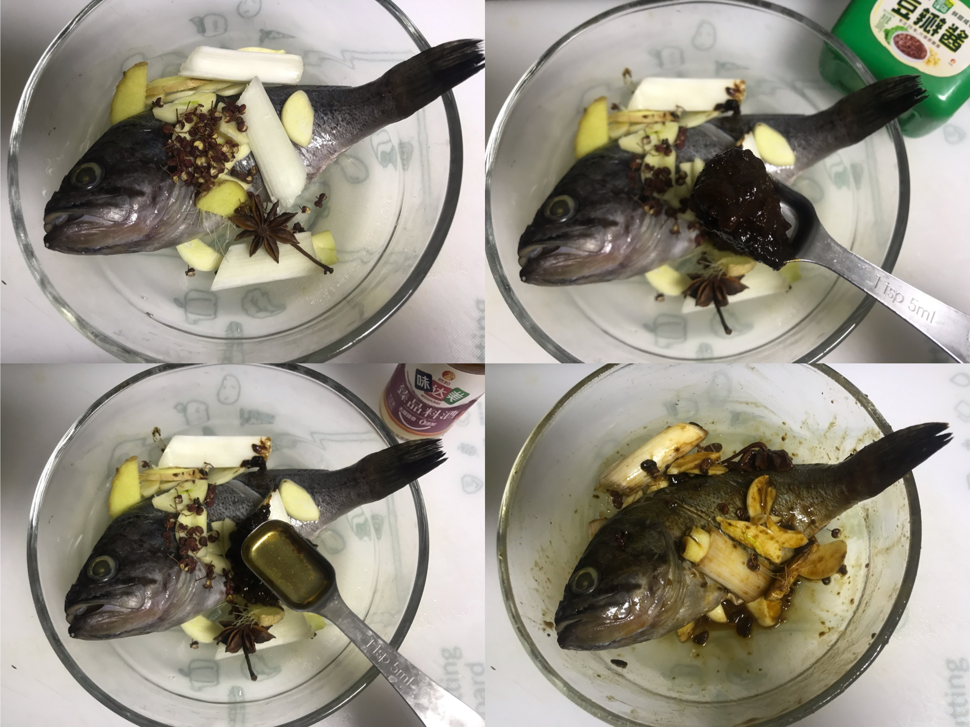 圖片[5]-【醬燒黑魚】做法步驟圖 肉多刺少 常吃健腦益智補(bǔ)脾胃-起舞食譜網(wǎng)