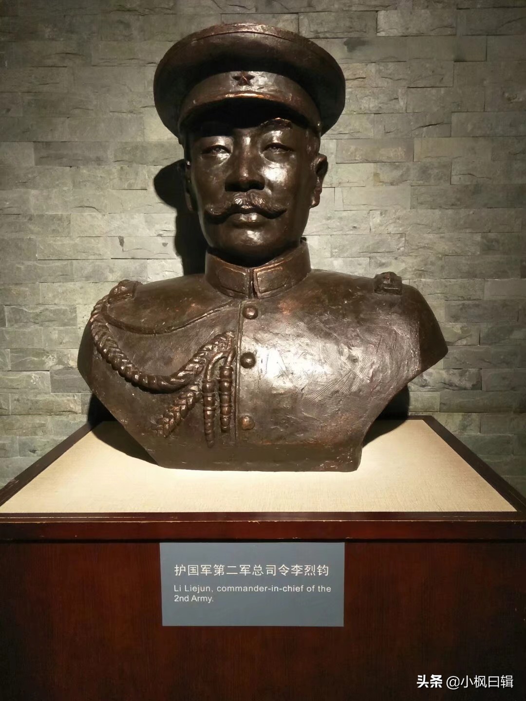 云南陆军讲武堂，民国三大军校之一，60张历史图集分享