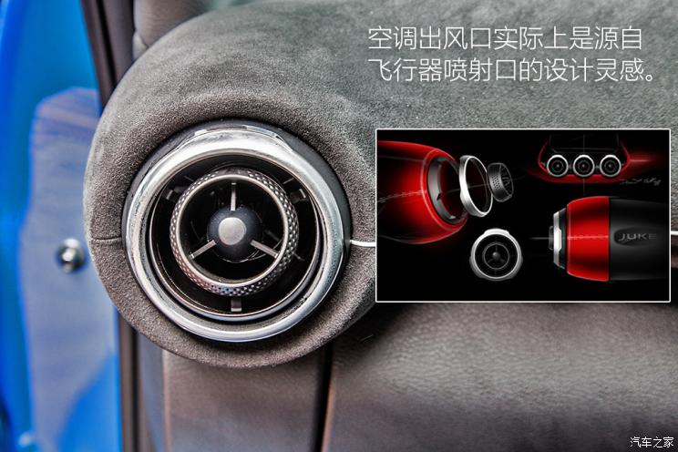 以怪制胜 香港试驾一代日产JUKE