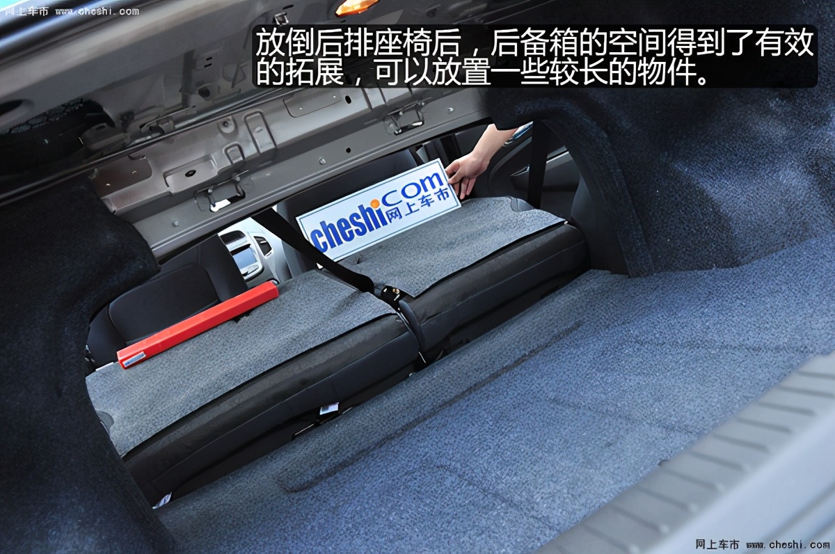 消失的回忆:吉利英伦金刚实拍 价廉实用性价比高