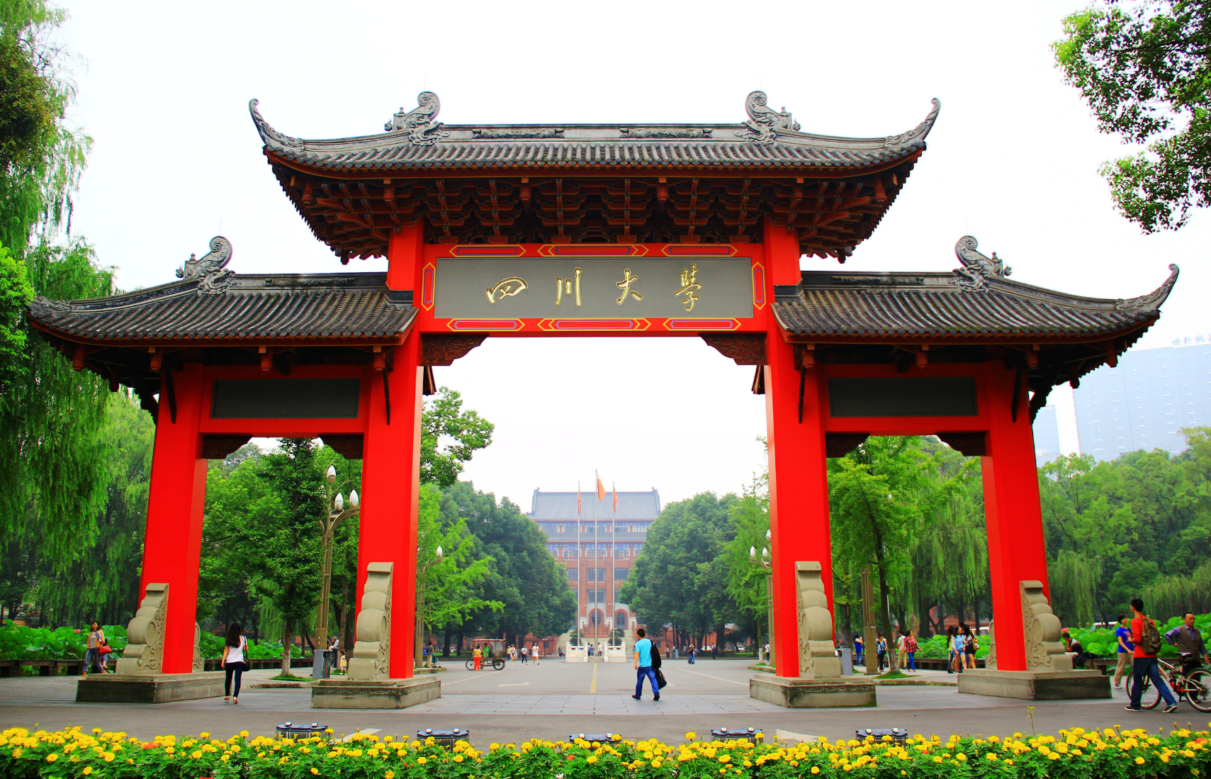 2017年四川理工大学录取分数,2017年四川理科分数线_友友