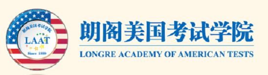 朗阁培训品牌全新升级，国际教育•海外考试•青少英语全覆盖​