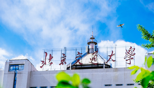 轨道交通相关的学校