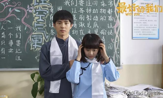 青春校园偶像剧有哪些（10部青春校园剧每部都值得二刷）