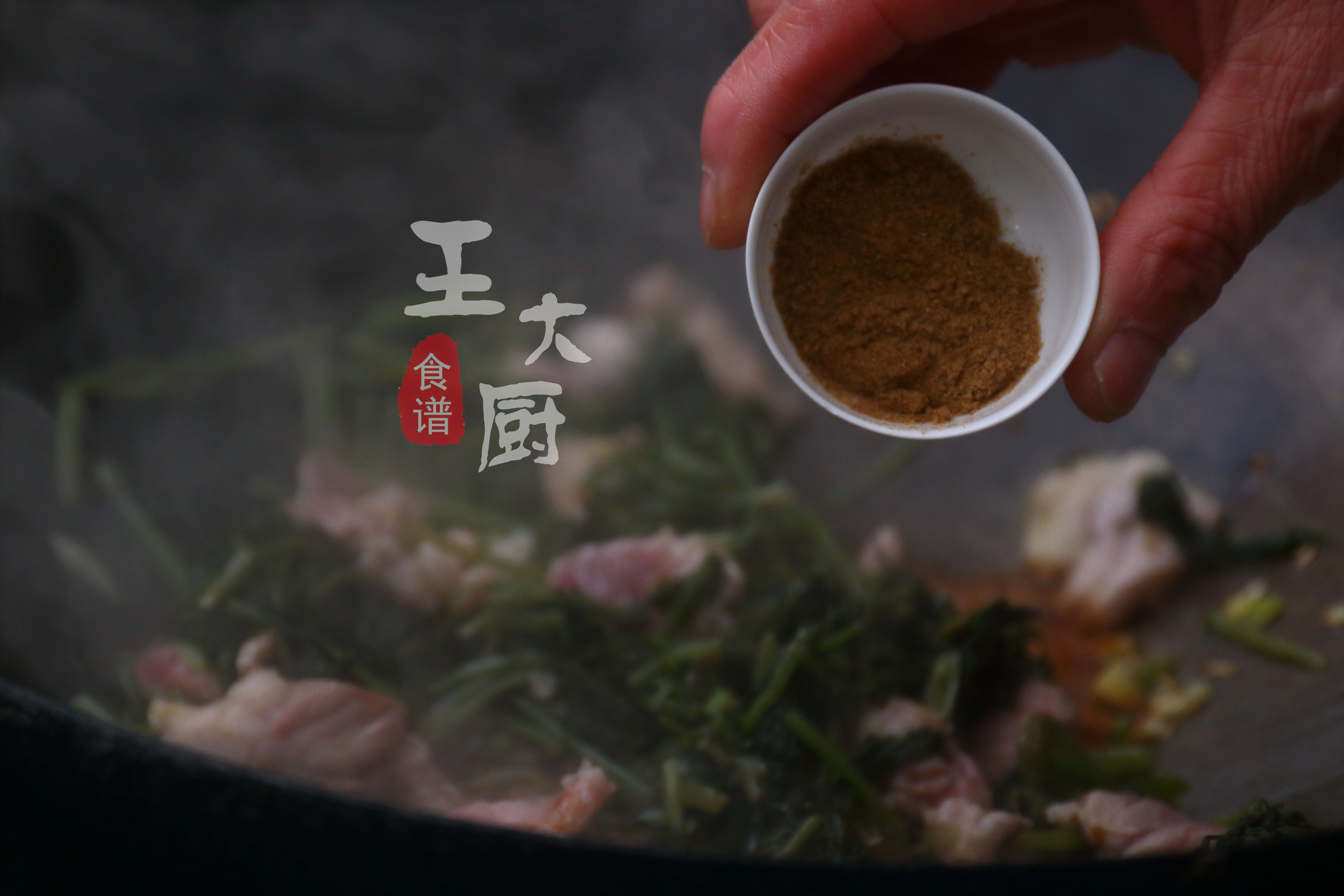 雪里红炖豆腐,雪里红炖豆腐怎么炖好吃窍门