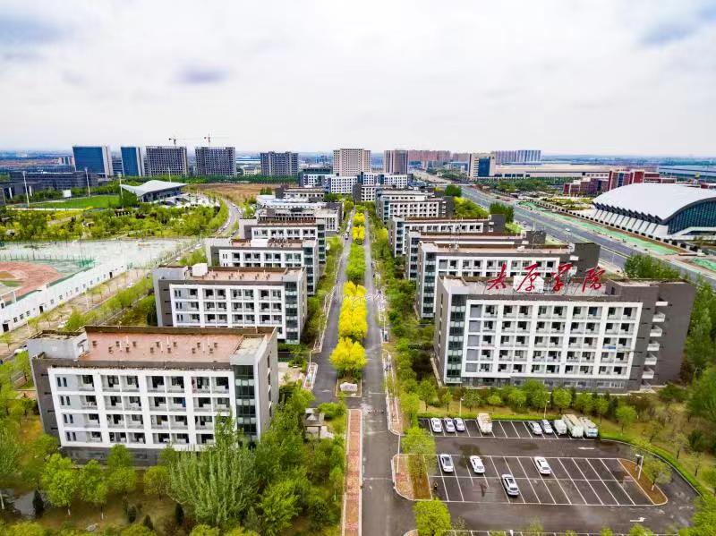 太原学院2020年招生计划，2019年录取分数