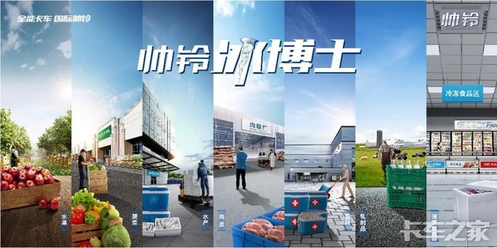 ˧�����ʿ ���û���ͬ���� �߶���װ��س�