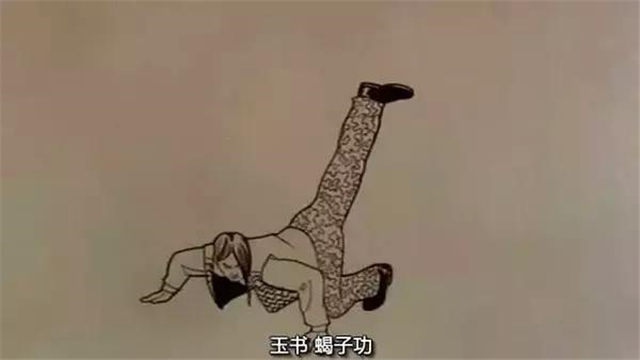 1992年一部“生不逢时”的香港动作片，票房只有51万港币