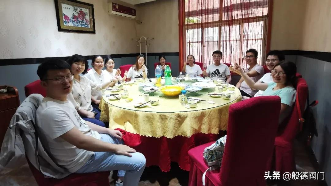般德团建丨放下手机,放肆游戏,发现身边的乐趣