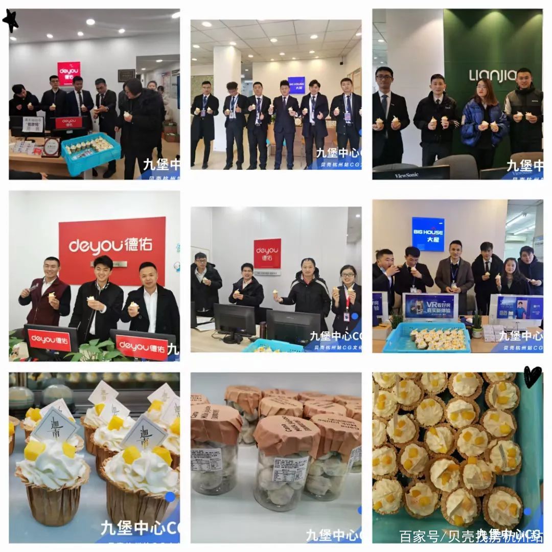 16家门店，180人的CG圈，2个月如何稳步发展？
