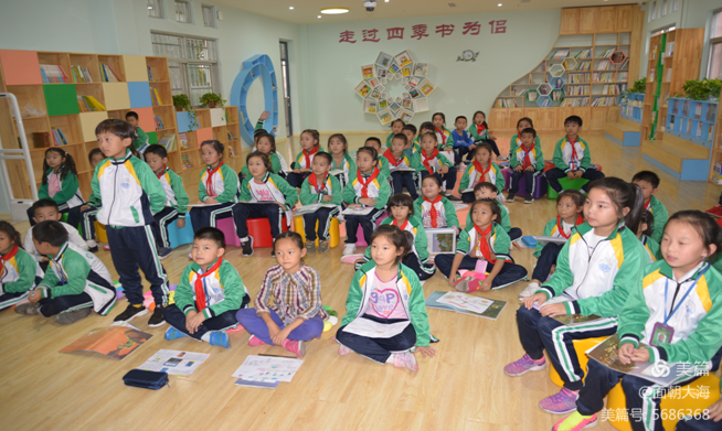 油田第五小学承办的南阳市二十一完全学校小学部欢迎您