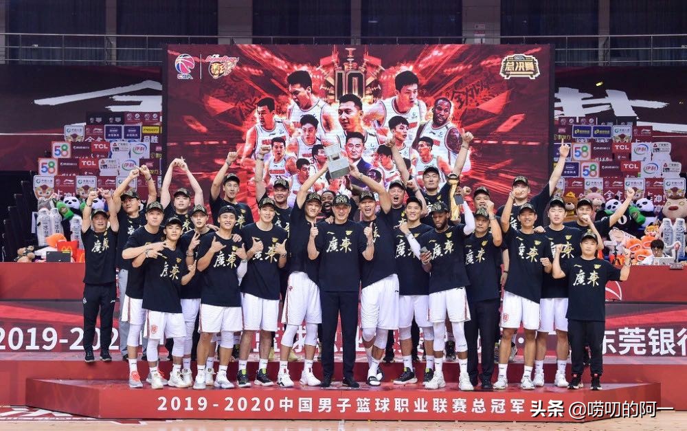 cba三国后是哪个朝代(CBA已25年，除了广东队的10个总冠军，其余15个被谁拿走)