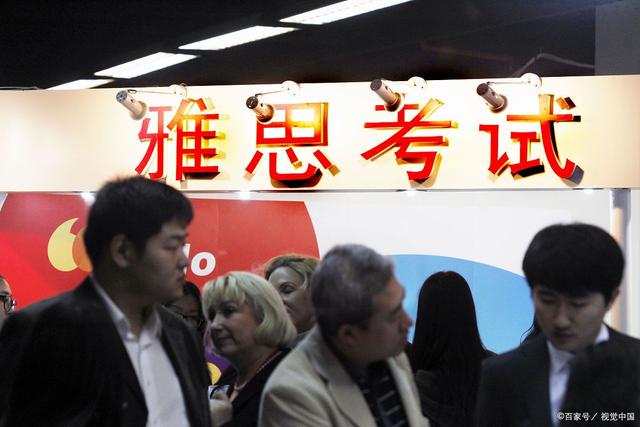 明星喜欢扎堆的伯克利，被质疑是“野鸡大学”，原来伯克利有两所