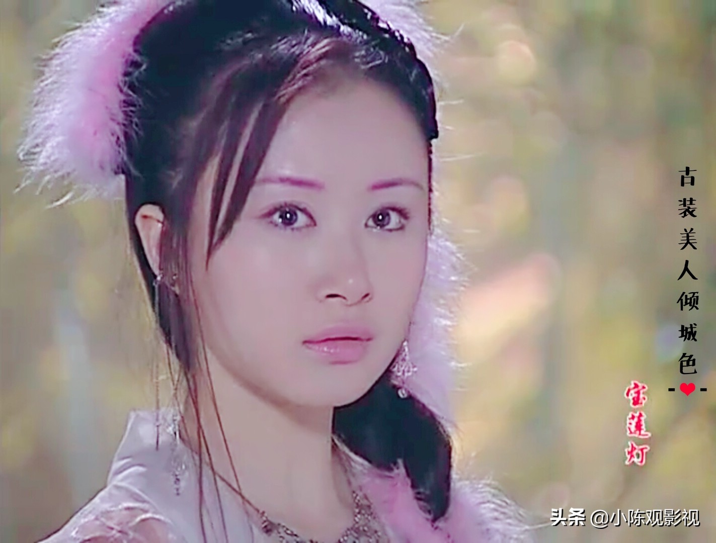 「原创首发」十年前《魔幻手机》的主演们现在都怎么样了