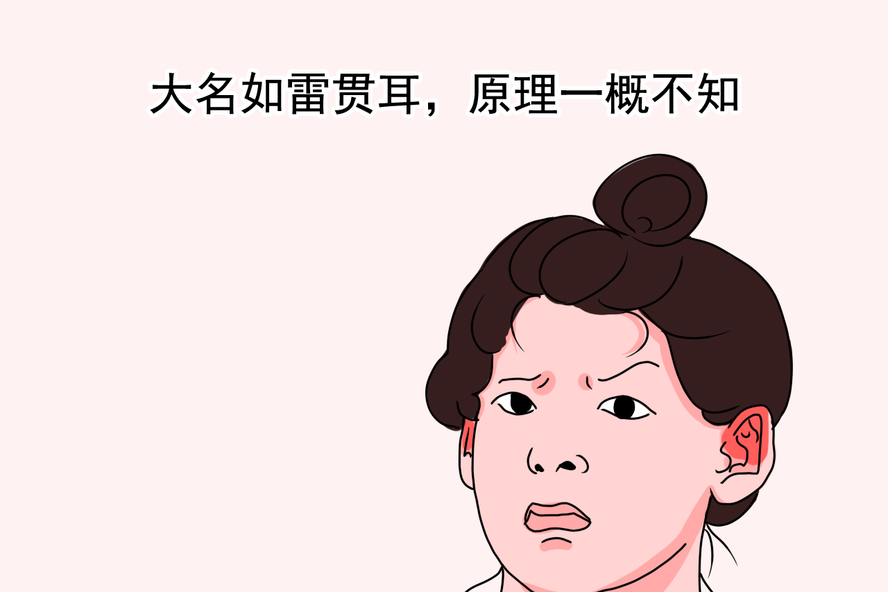 生女孩怎么了，你家有皇位要继承？重男轻女的恶心事|养老_新浪育儿_新浪网