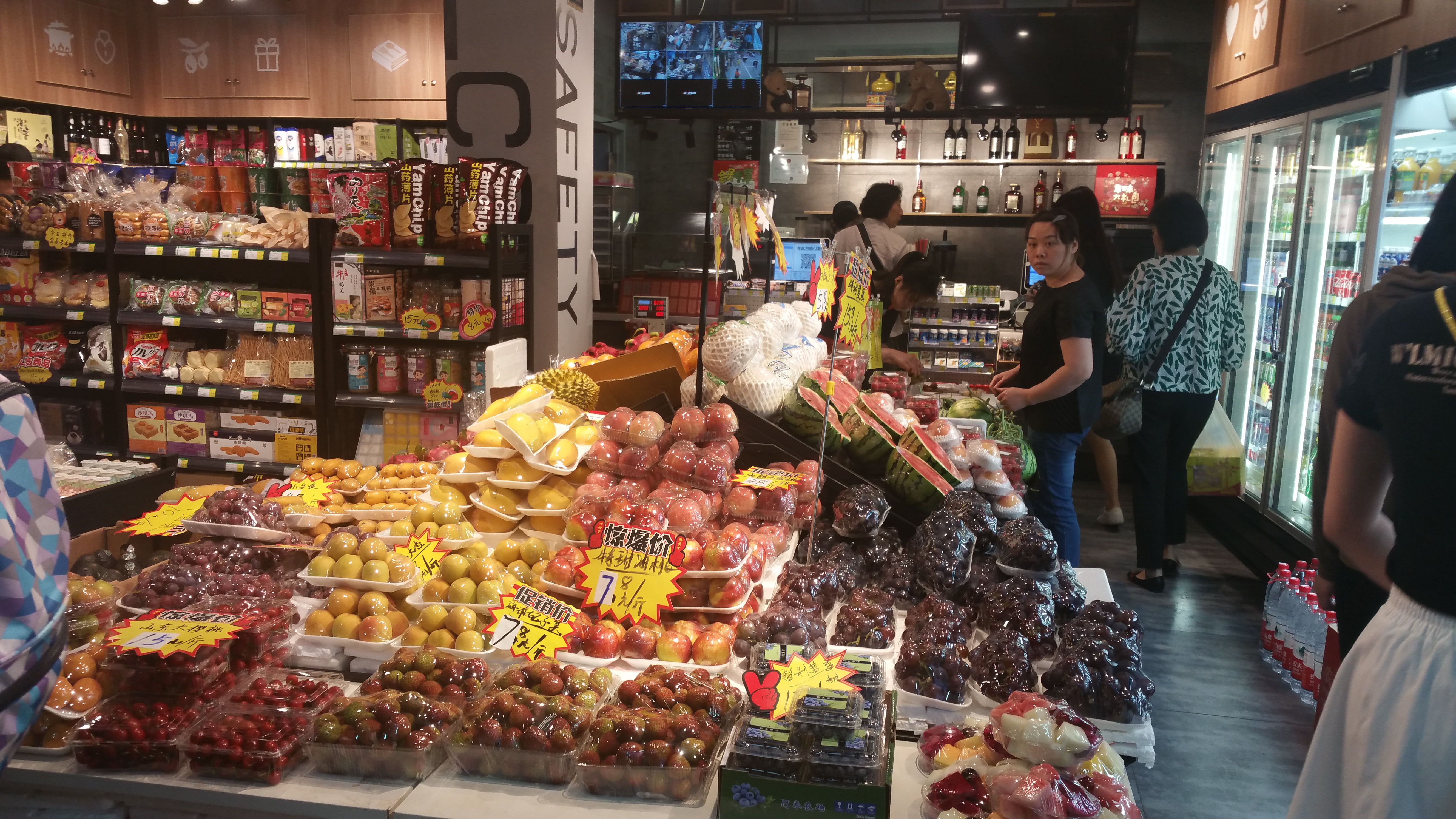 如何开设微店：水果零食店运营全攻略