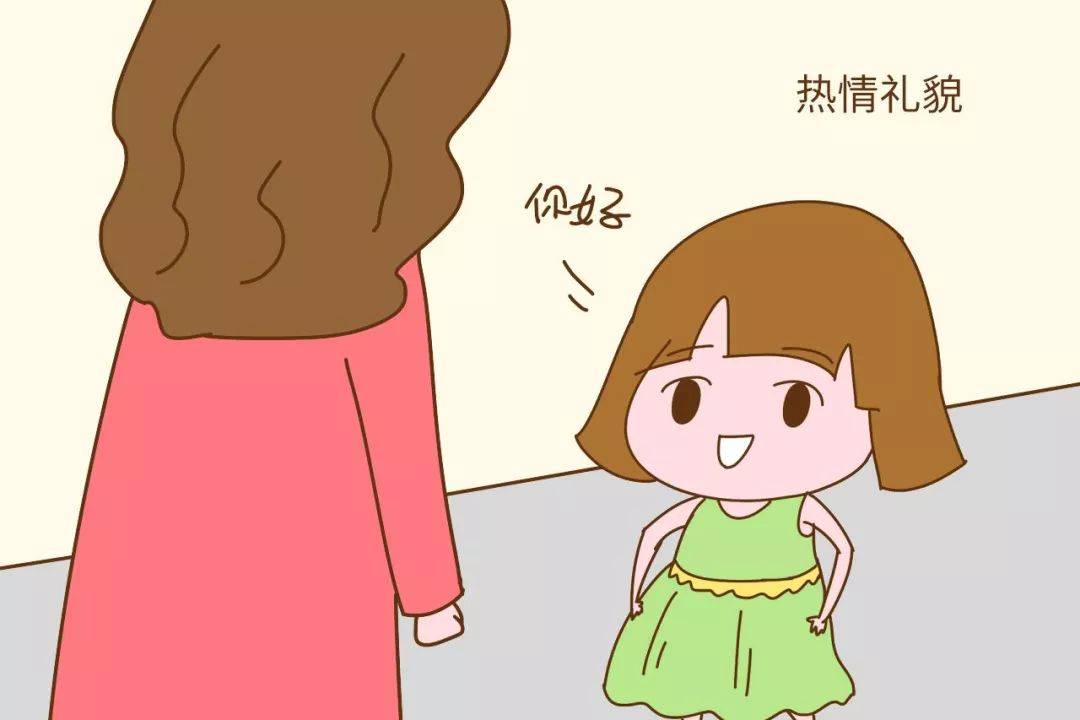 龅牙兔儿童情商乐园（深圳的家长们注意了，龅牙兔儿童情商乐园情商课专门为孩子设计）