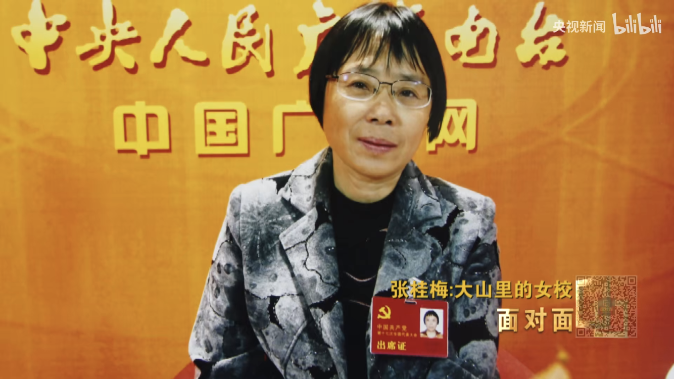 最后一课原型：一条破裤换来所学校，她让1800名女孩走出大山