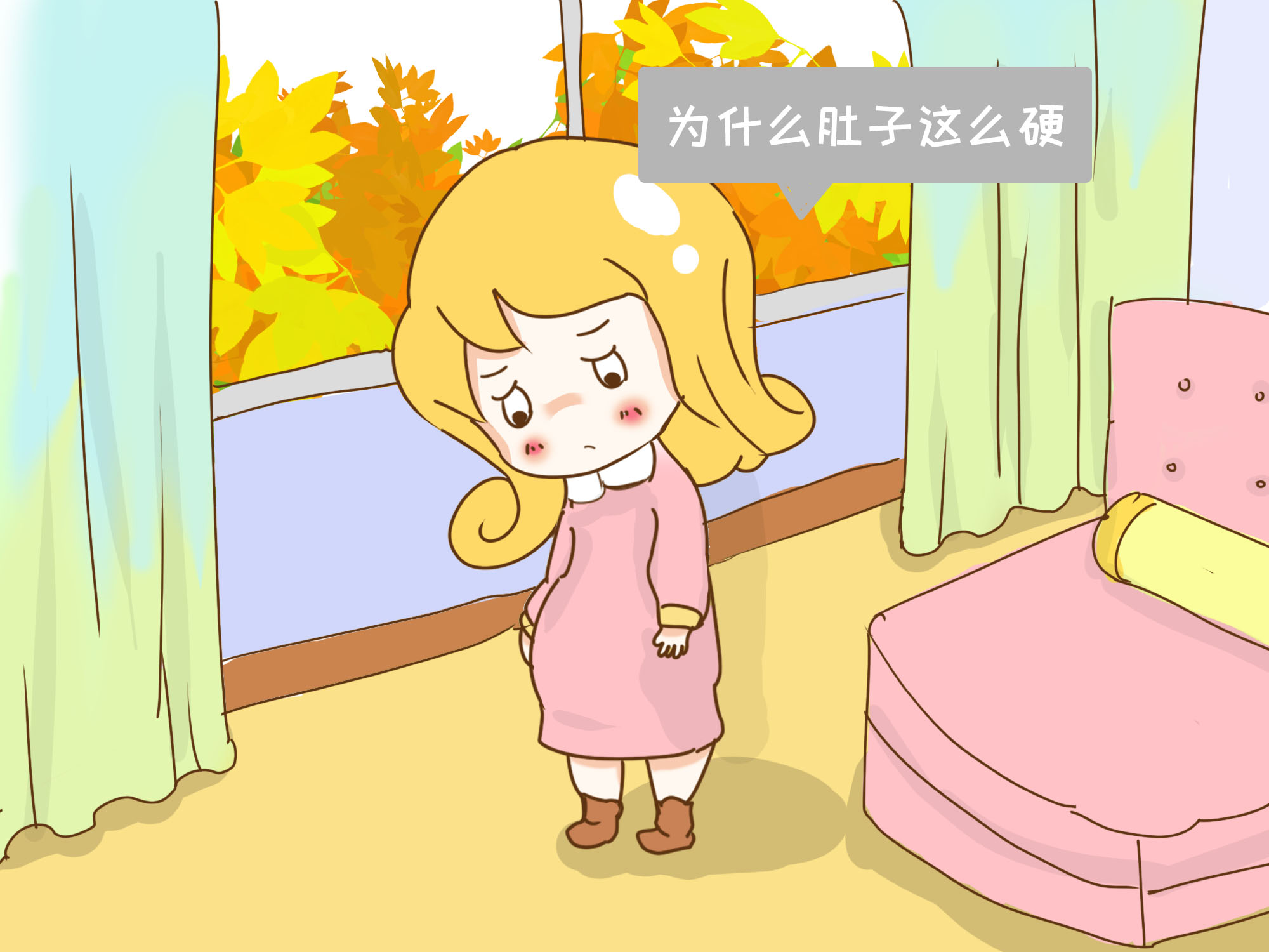 女性小腹硬块原因及孕期腹部软硬度变化解析