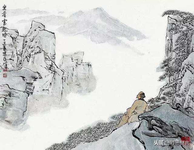 叹人生多苦难诗词精选二十一首 人生实难，死如之何