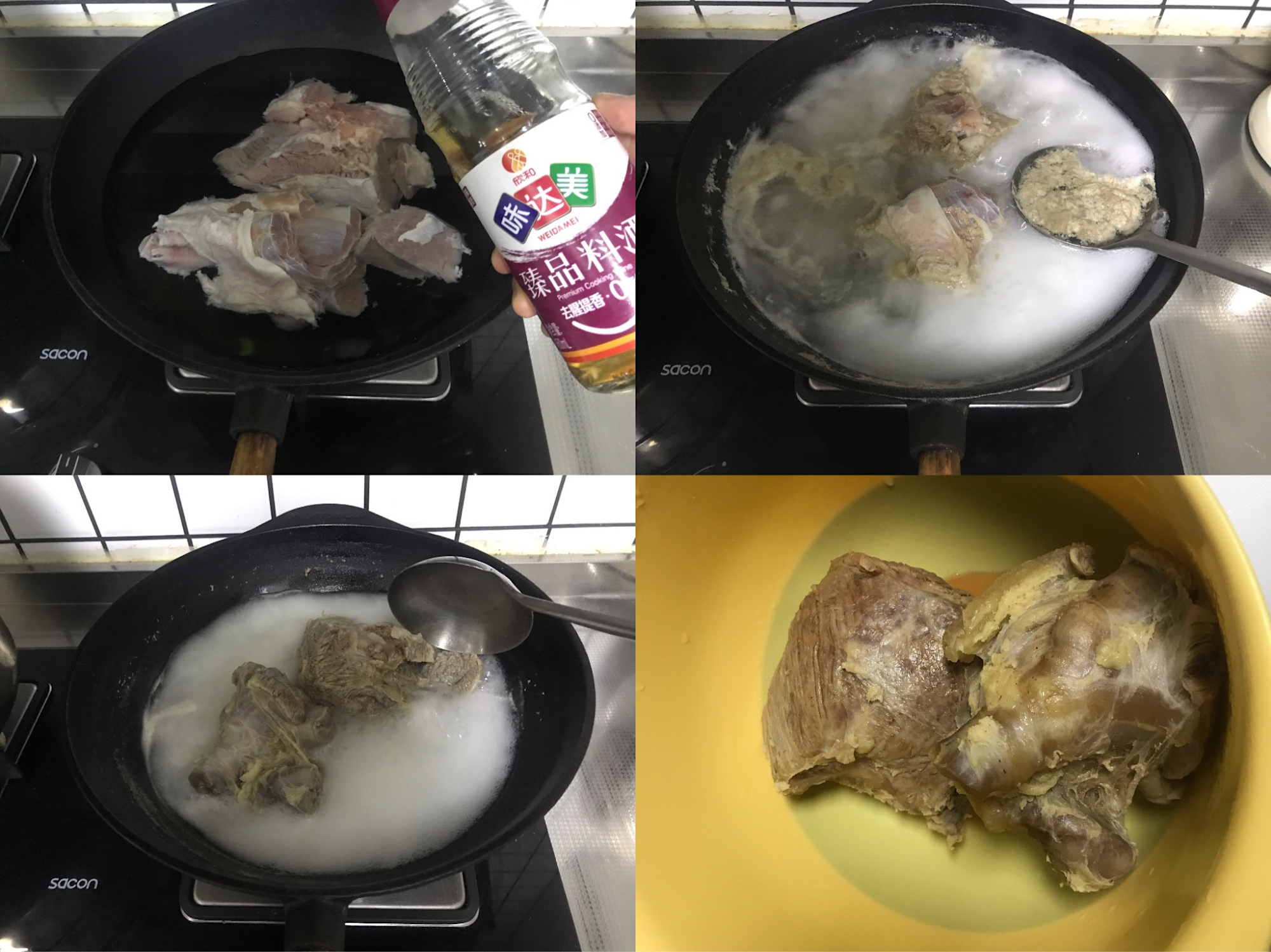 图片[4]-【酱牛肉】做法步骤图 酒店大厨做法全过程 酱香浓郁又入味-起舞美食网