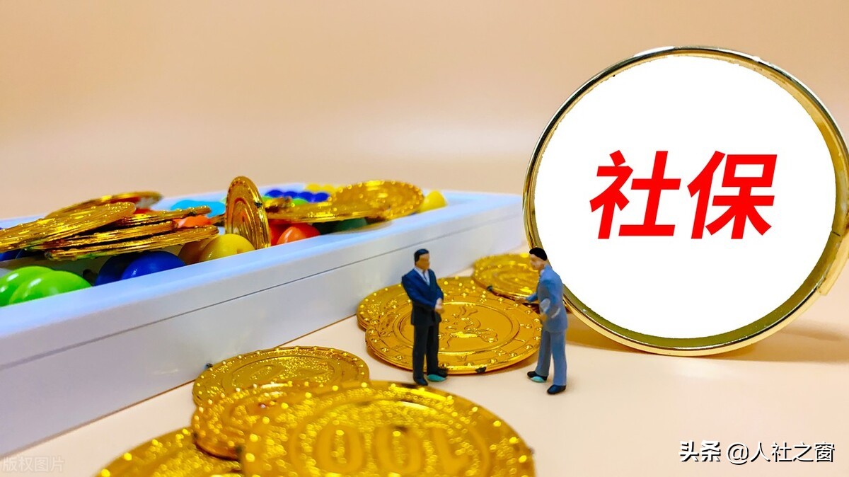 职工抚恤金发放月数新案例解析，最新计发标准公布