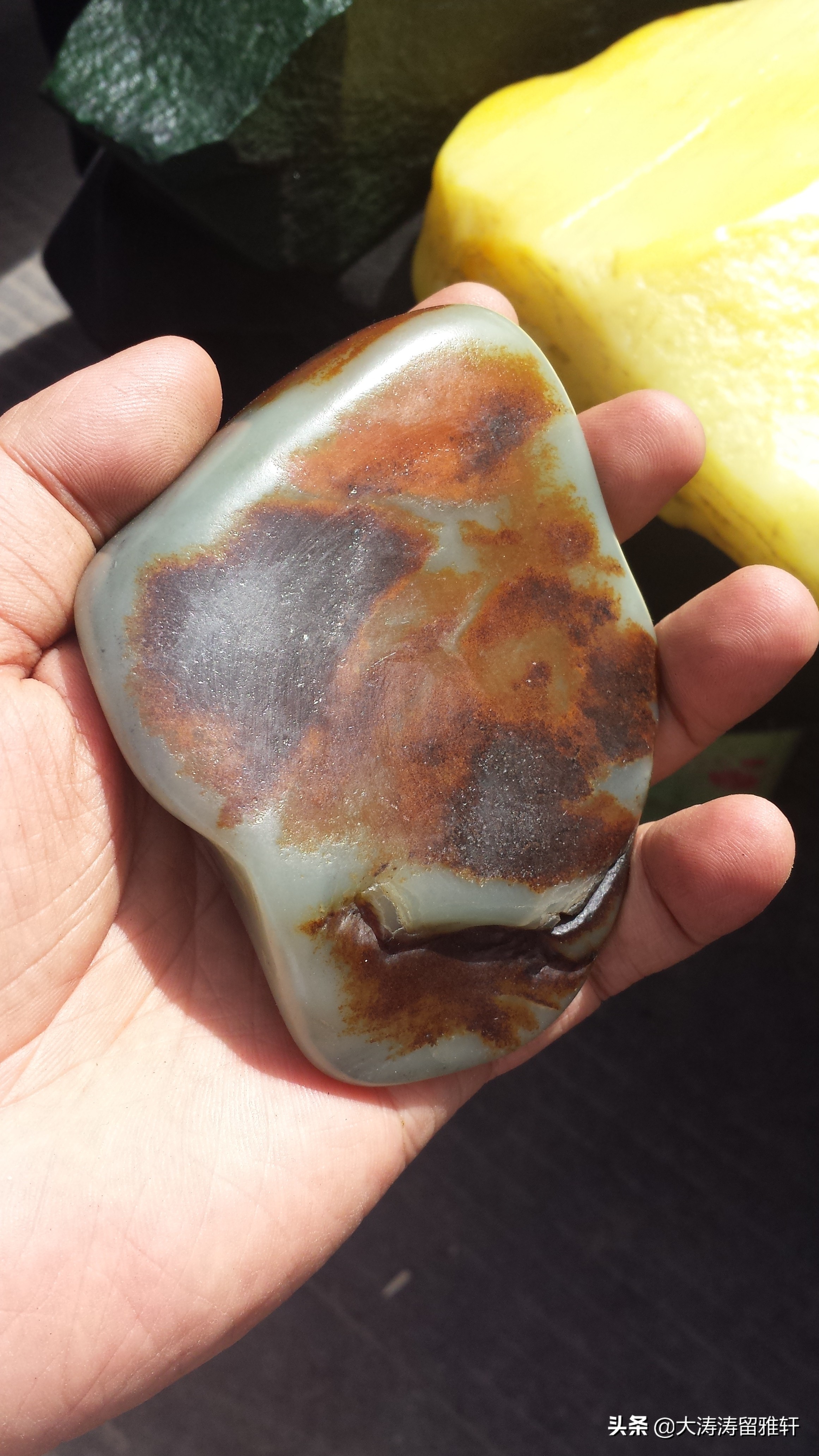 和田玉籽料真皮色鉴赏(原创)(翡翠和玉石有什么分别) 第4张