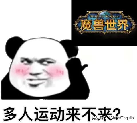 从娱乐圈到电竞圈，这个北大学姐有点性感