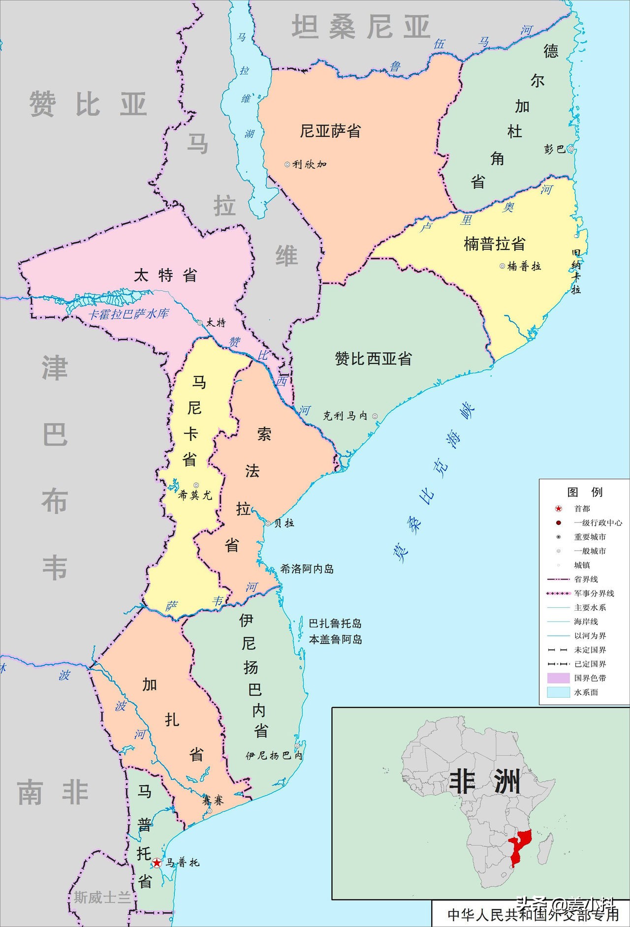 「英语」最全的世界国家名称中英文对照（中）