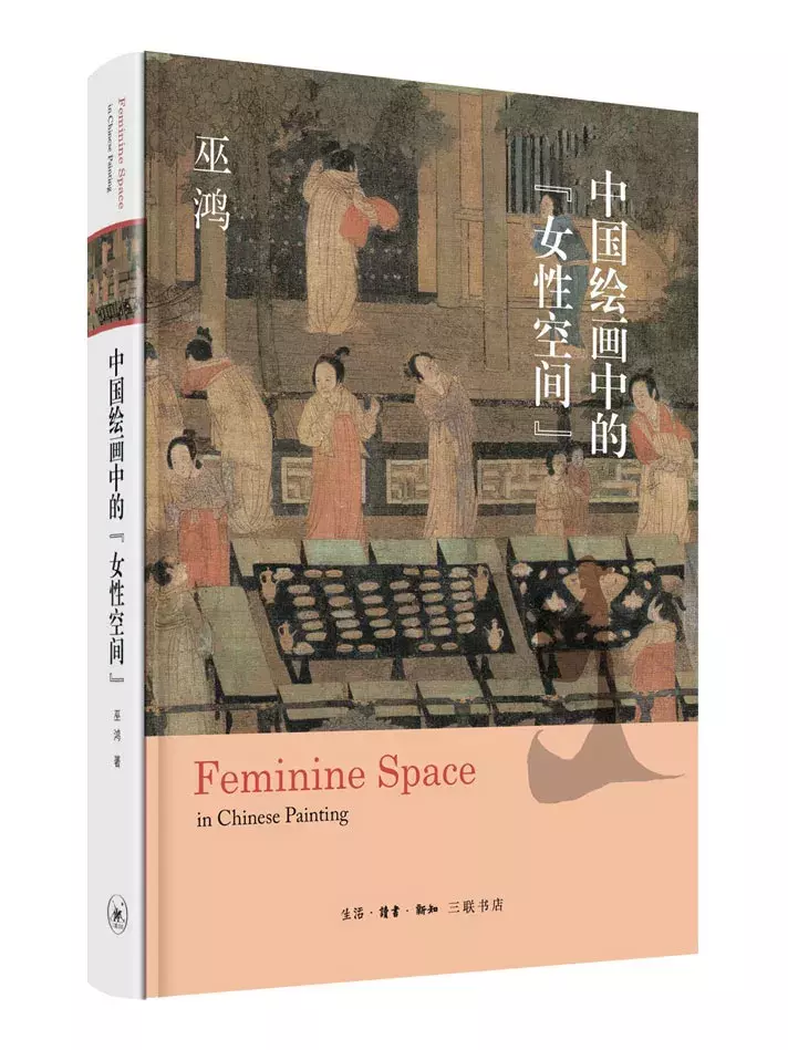 这才是中国人眼中的美人