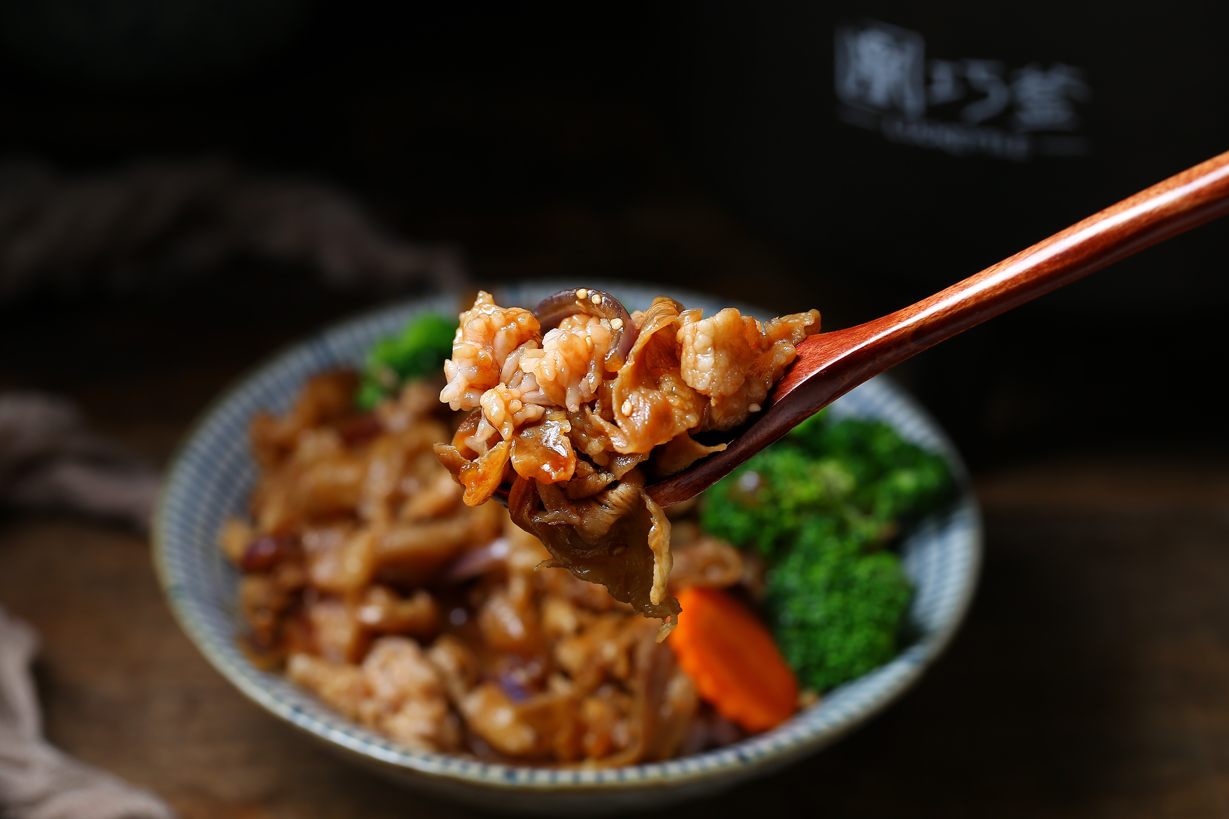 自制吉野家牛肉饭，外面一碗的价钱够全家吃，做法简单，一看就会