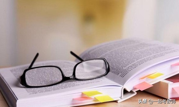 教招公告｜2020天津市河西区教育系统招聘189人公告