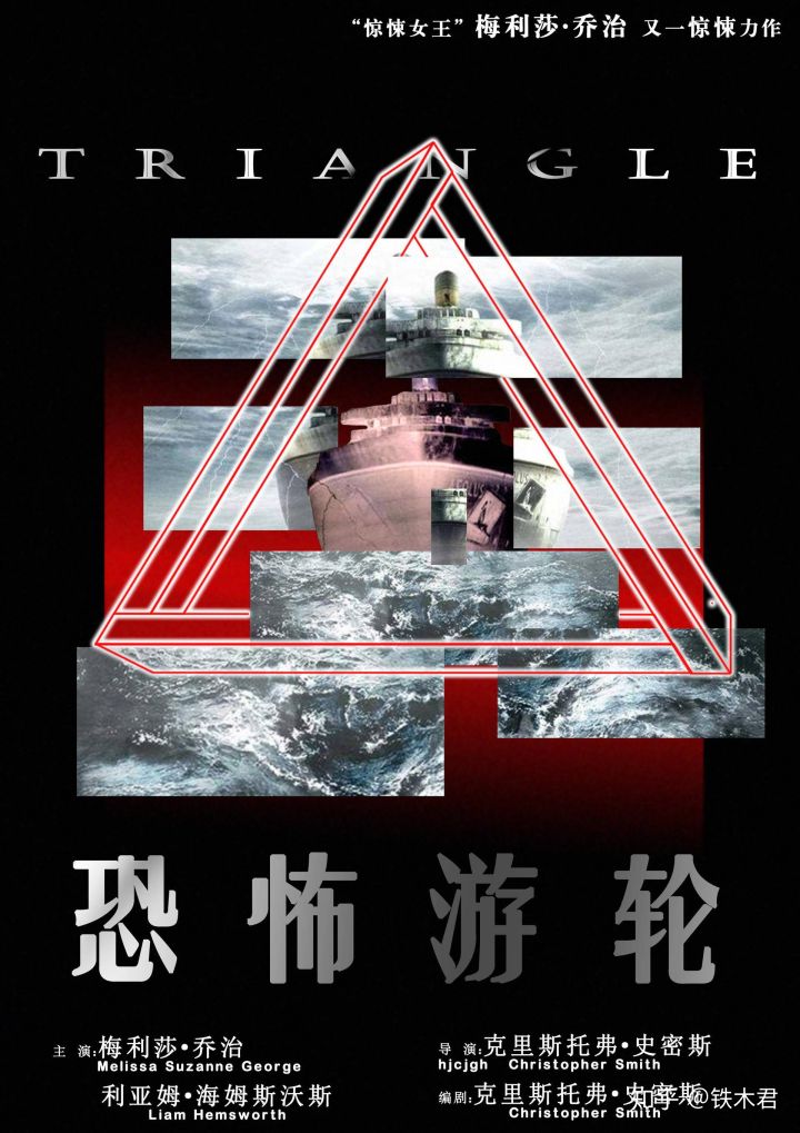 一定要趁年轻去看的20部高分电影