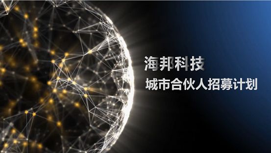 每日一个PPT小技巧（1）——原来用视频背景的ppt这么简单！