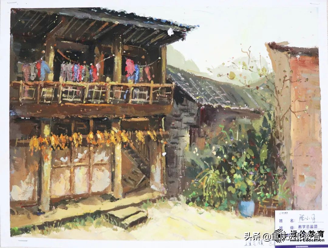 远伦写生回顾｜执笔绘梦，你们才是最美的风景！附优秀作品汇报