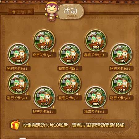 十款已经停服的网游，有没有你当年玩过的