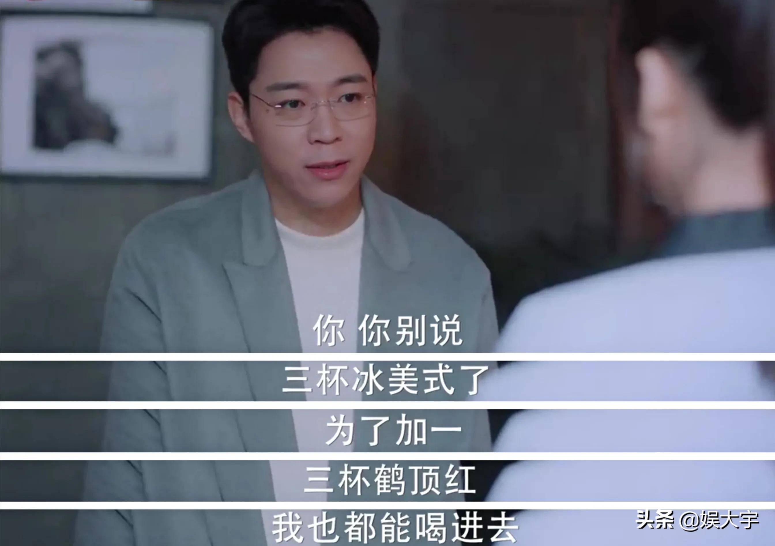 《好好生活》：有性无爱、一直避孕的婚姻生活，究竟能维持多久？