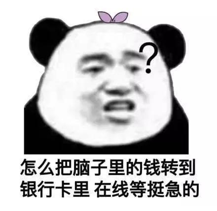 電競產(chǎn)業(yè)和電競專業(yè)的關(guān)系（國內(nèi)首批電競專業(yè)即將畢業(yè)，但電競產(chǎn)業(yè)早已是&quot;莫欺少年&quot;？）