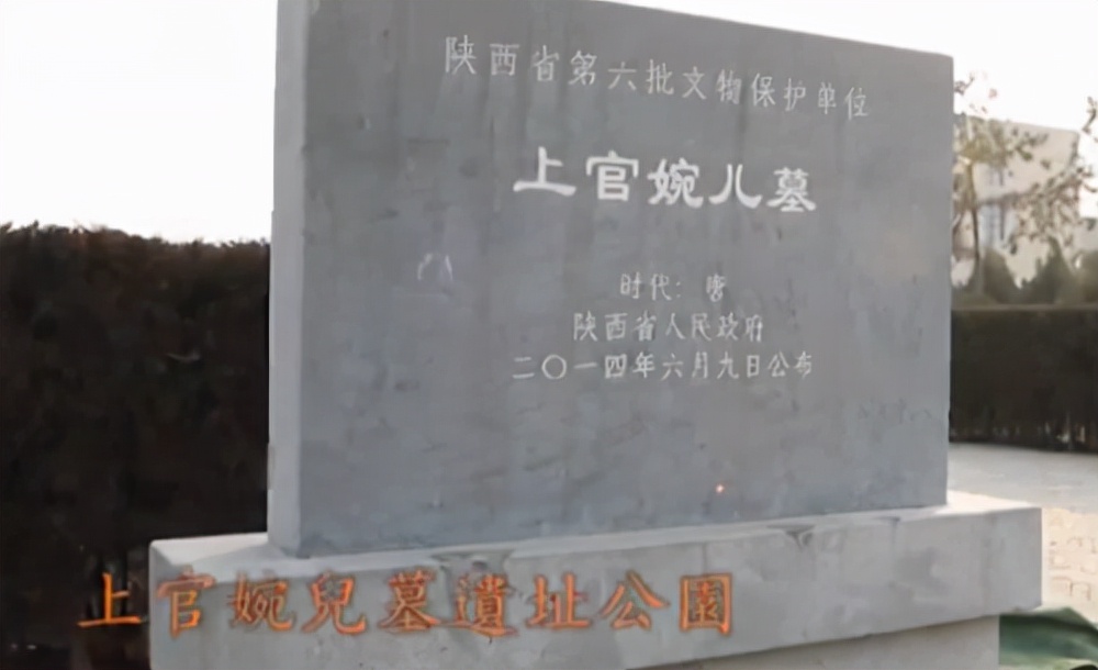 修个机场就探出了3500座古墓，西安快把「墓光之城」的称号坐实了