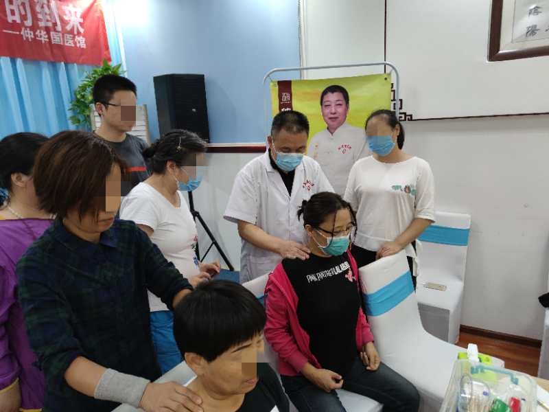 跟着国医名家学正骨，3天学会30余种骨关节病正骨调理技术