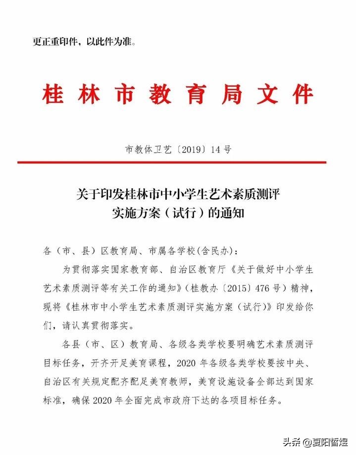 南宁养娃日记：上万元的书画班，刷新了我对兴趣班的认知