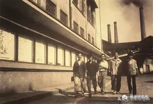 瓷都景德镇十大瓷厂生产的宝贝!你还记得吗?