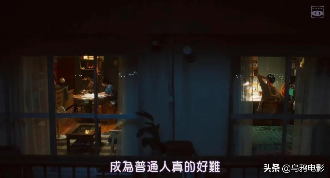 狂揽30亿!最甜的糖,最猛的刀,今年最好的爱情电影