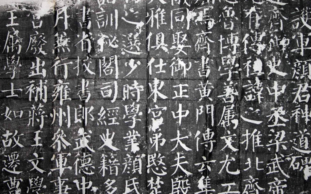 是写字还是书法 先从汉字的起源说起