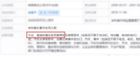 再见捷达！明年正式停产！进入国内30年卖400万辆！挥泪送别！