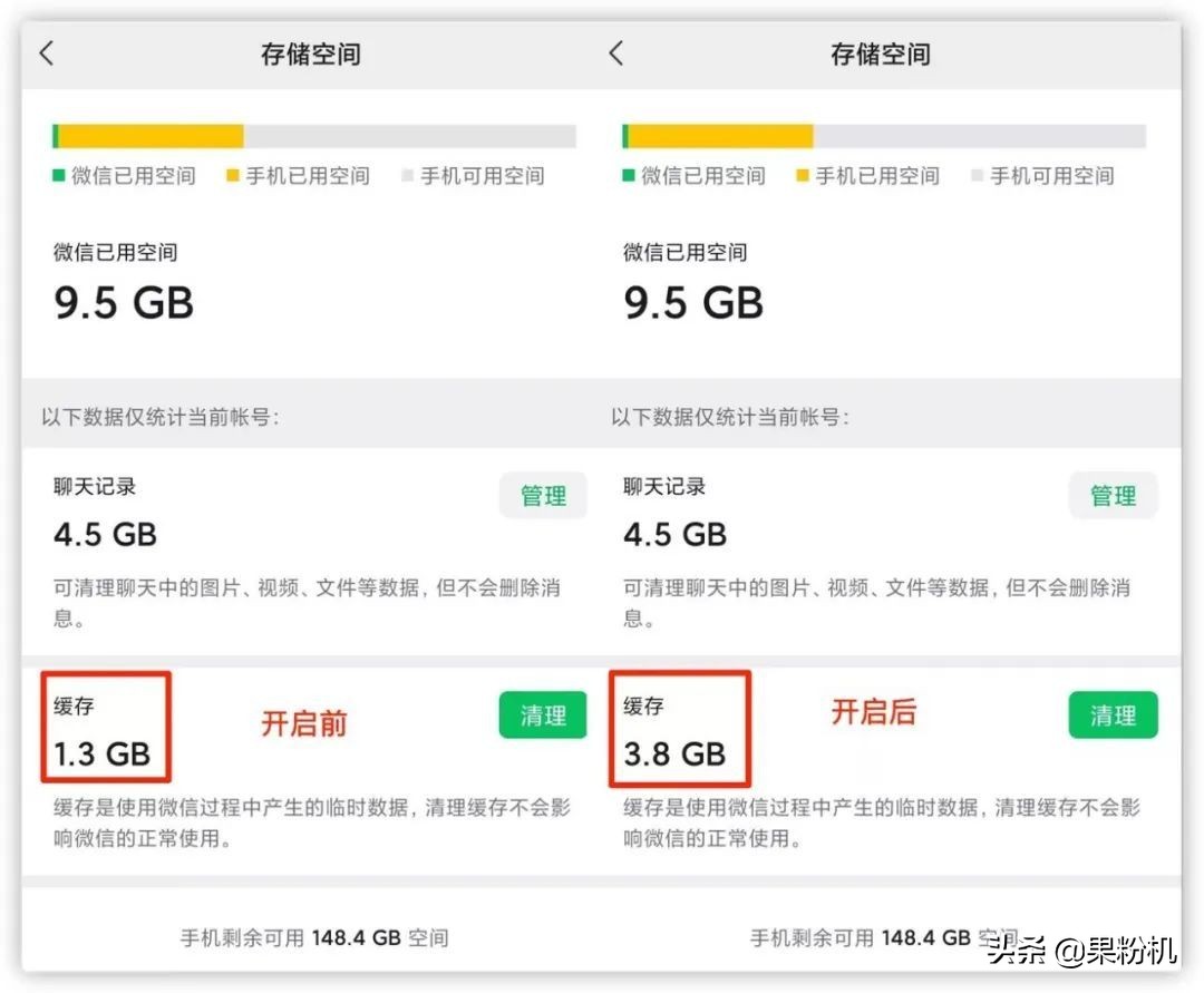 怎样从新注册微信（微信小号来了）