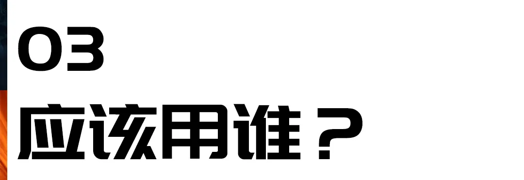 搞不清该用PS还是AI？两者的区别都帮你整理好了