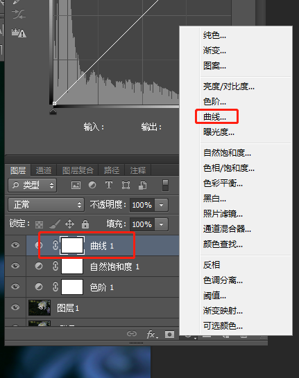 摄影后期处理并不难，简单几个步骤，让照片效果大变样