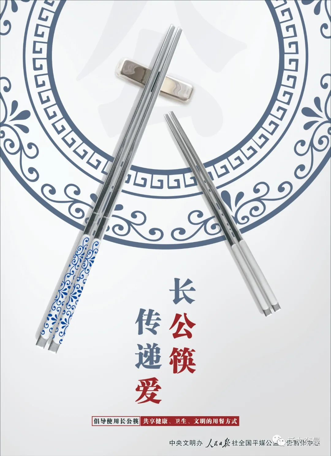 【速轉(zhuǎn)】@奈曼農(nóng)牧民朋友，2020年農(nóng)機(jī)購置補(bǔ)貼來了